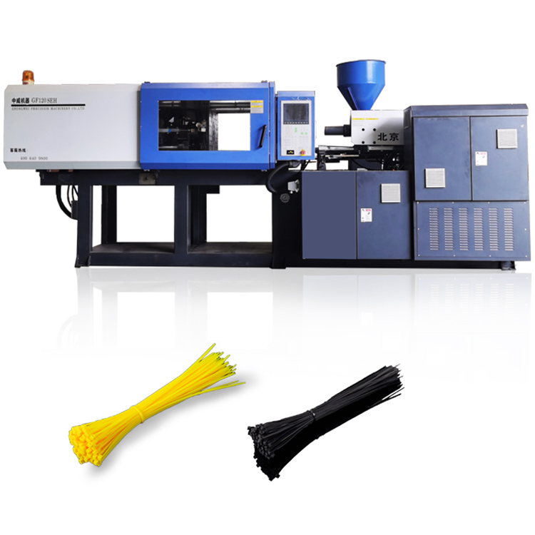 120 tons injection molding machine