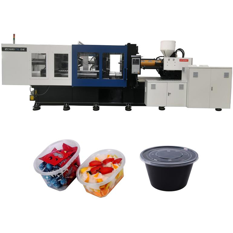 Horizontal High Speed Injection Molding Machine